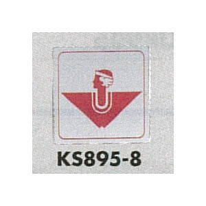 表示プレートH トイレ表示 ステンレス鏡面 イラスト逆三 80mm角 表示:女性用 (KS895-8)