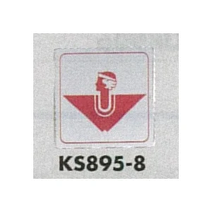 表示プレートH トイレ表示 ステンレス鏡面 イラスト逆三 80mm角 表示:女性用 (KS895-8)