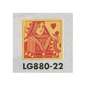 表示プレートH トイレ表示 真鍮金メッキ イラストトランプ 80mm角 表示:女性用 (LG880-22)