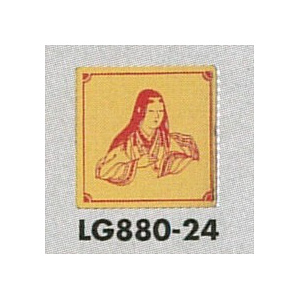 表示プレートH トイレ表示 真鍮金メッキ イラスト着物 80mm角 表示:女性用 (LG880-24)