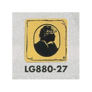表示プレートH トイレ表示 真鍮金メッキ イラストシルエット 80mm角 表示:男性用 (LG880-27)