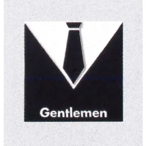 表示プレートH トイレ表示 陶磁器製 洋服マーク 表示:男子 (SCP-3)