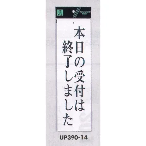 超レアJUN SHOPエンブレム看板 本物 JUNSHOP店舗用看板現存数超希少 超 超レアJUN SHOPエンブレム看板 本物 JUNSHOP店舗用看板現存数超希少 超