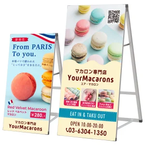 エシカルスタンド  シルバー 両面仕様