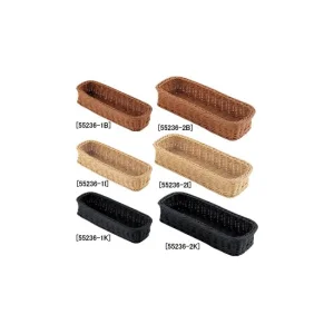 カトラリーバスケット