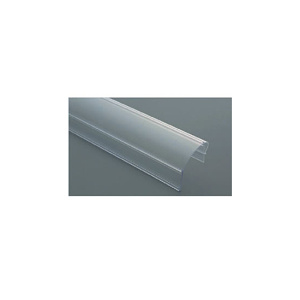 シェルフレール A L=890 (53259-1*)