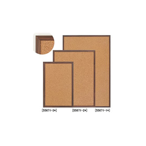 コルクボード (S) 450×300 (55671-3*)