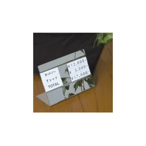 トータルプライス S(3段表示) カラー:クロームメッキ (40889-3*)