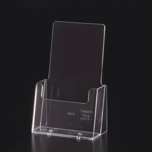 カタログホルダー C110 A4 3ッ折