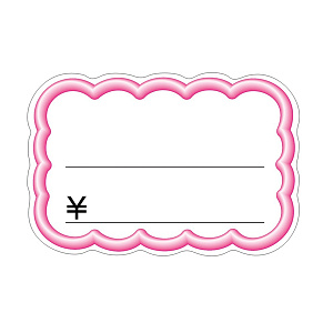 16-4118 抜型カード 波四角￥入り ピンク
