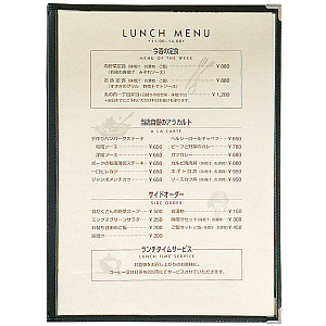 メニューブック ABW-11・4P 黒