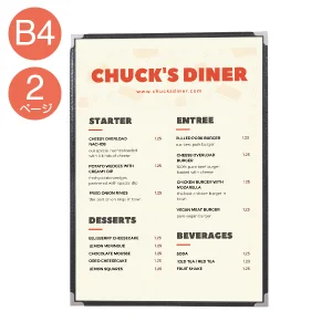 クイックメニュー (B4-2P) 黒 QM-100