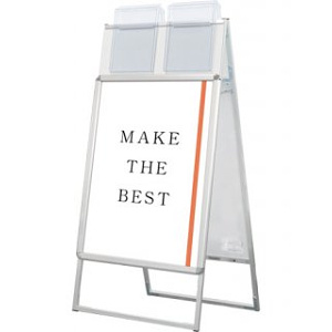 ポスターグリップスタンド看板カタログケース付　両面 A1 シルバー 屋外用 (PGSKK-A1RS-G)