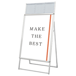 ポスターグリップスタンド看板カタログケース付　片面 B1 シルバー 屋内用 (PGSKK-B1KS)