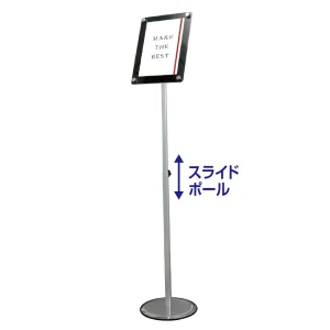 スマートフリーアクリルスタンド