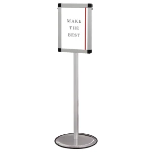 スマートバリウスパネルスタンド