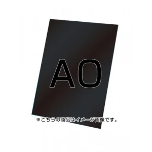 バリウススタンド看板オプション ブラックボード3mm サイズ: ブラックボード A0 (VASKOP-BBA0)
