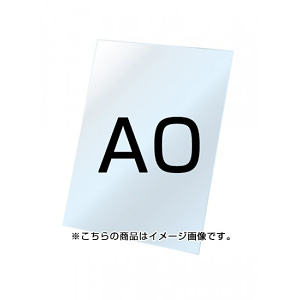 バリウススタンド看板オプション ホワイトボード3mm サイズ: ホワイトボード A0 (VASKOP-WBA0)