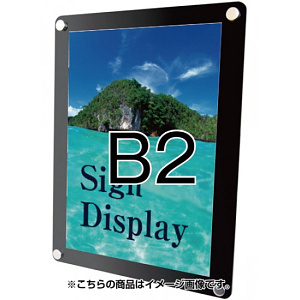 屋内専用ウォールメイキャップ B2 ブラック (WTB-B2)