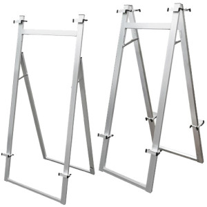 アルミフリーイーゼル