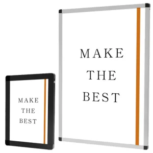 バリウスパネル