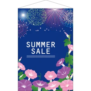 【2026年夏】ハーフタペストリー サマーセール (No182-7)