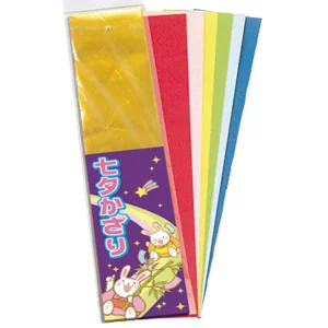 【2026年夏】短冊100枚セット穴あき (No182-14)