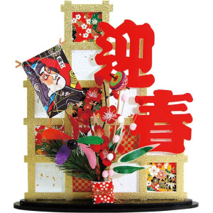 【2026年冬】和柄障子飾り (No184-22)