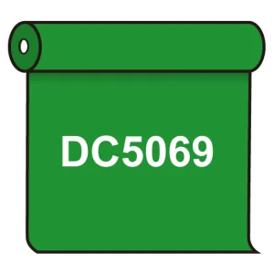 【送料無料】 ダイナカル DC5069 マラカイトグリーン 1020mm幅×10m巻 (DC5069)