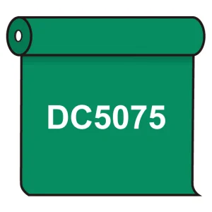 【送料無料】 ダイナカル DC5075 リーフグリーン 1020mm幅×10m巻 (DC5075)