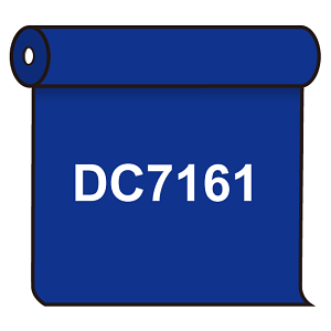 【送料無料】 ダイナカル DC7161 レイクブルー 1020mm幅×10m巻 (DC7161)