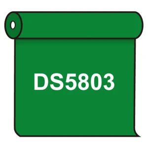 【送料無料】 ダイナカル DS5803 エメラルドグリーン 1020mm幅×10m巻 (DS5803)
