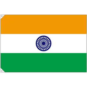 販促用国旗 インド サイズ:大 (23678)