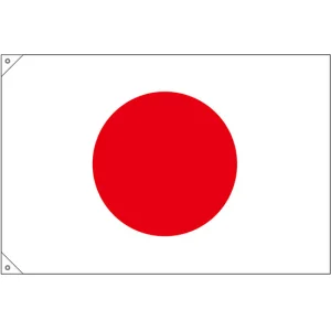 販促用国旗 日本 サイズ:小 (23689)