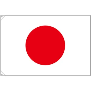 販促用国旗 日本 サイズ:大 (23690)