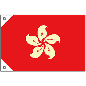 販促用国旗 香港 サイズ:ミニ (23697)