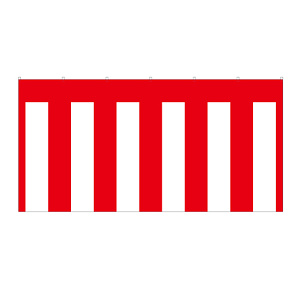 紅白幕 トロピカル 高さ1800mm×2間(幅3600mm)(23945)