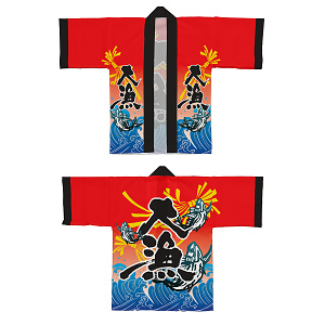 フルカラーハッピ 大漁 トロマット Fサイズ (受注生産) 42771