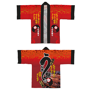 フルカラーハッピ うなぎ祭 トロピカル LLサイズ (受注生産) 42784