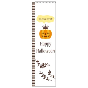 のぼり旗 スリムのぼり Happy Halloween1 (5069)