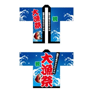 フルカラーハッピ 5112 大漁祭 (受注生産)