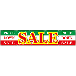 横断幕SALE 緑白赤 W3000×H600 (63105)