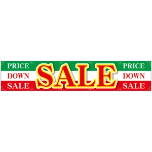 横断幕SALE 緑白赤 W3000×H600 (63105)