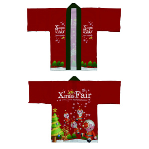 フルカラーハッピ 64207 Xmas Fairサンタ ツリー赤 (受注生産)