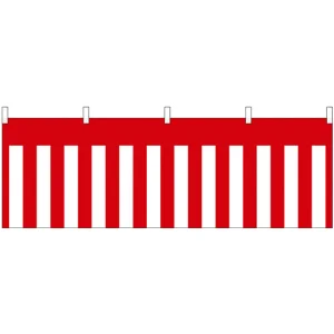 紅白幕柄 販促横幕 W1800×H600mm  (68710)