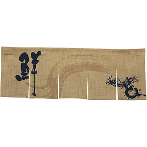 【新商品】エステル麻のれん かぶ 5巾 (69212)