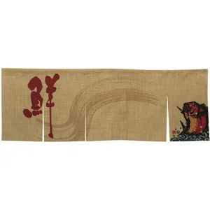 【新商品】エステル麻のれん 魚 赤字 5巾 (69214)
