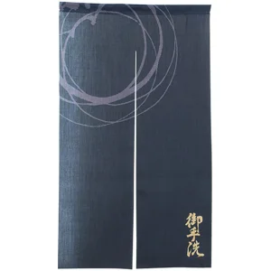 エステル麻のれん 御手洗 紺 半間 (69233)