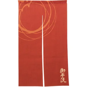 エステル麻のれん 御手洗 朱 半間 (69234)