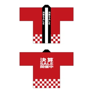 フルカラーハッピ 69842 決算SALE開催中市松 (受注生産)